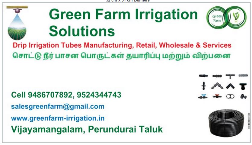 GREEN FARM IRRIGATION SOLUTIONS
